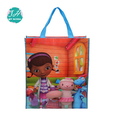 OEM Logo 15" Length 13" Height PP Non Woven Bag , Reusable Polypropylene Shopping Bag