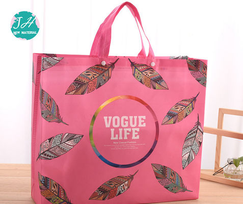 la place de service d'OEM 70gsm et d'ODM a stratifié les sacs non tissés de polypropylène